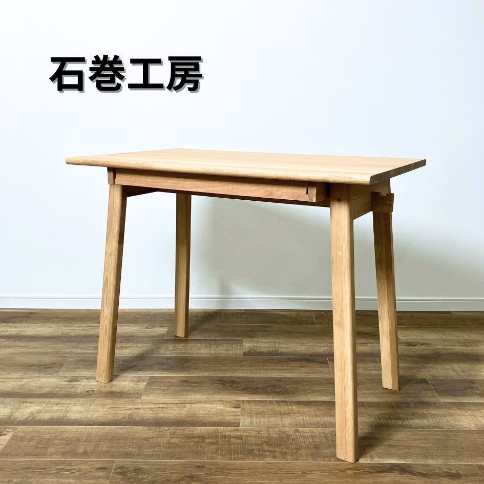 中古】 風変りな代償 （角川文庫） / 梶山 季之 / 角川書店