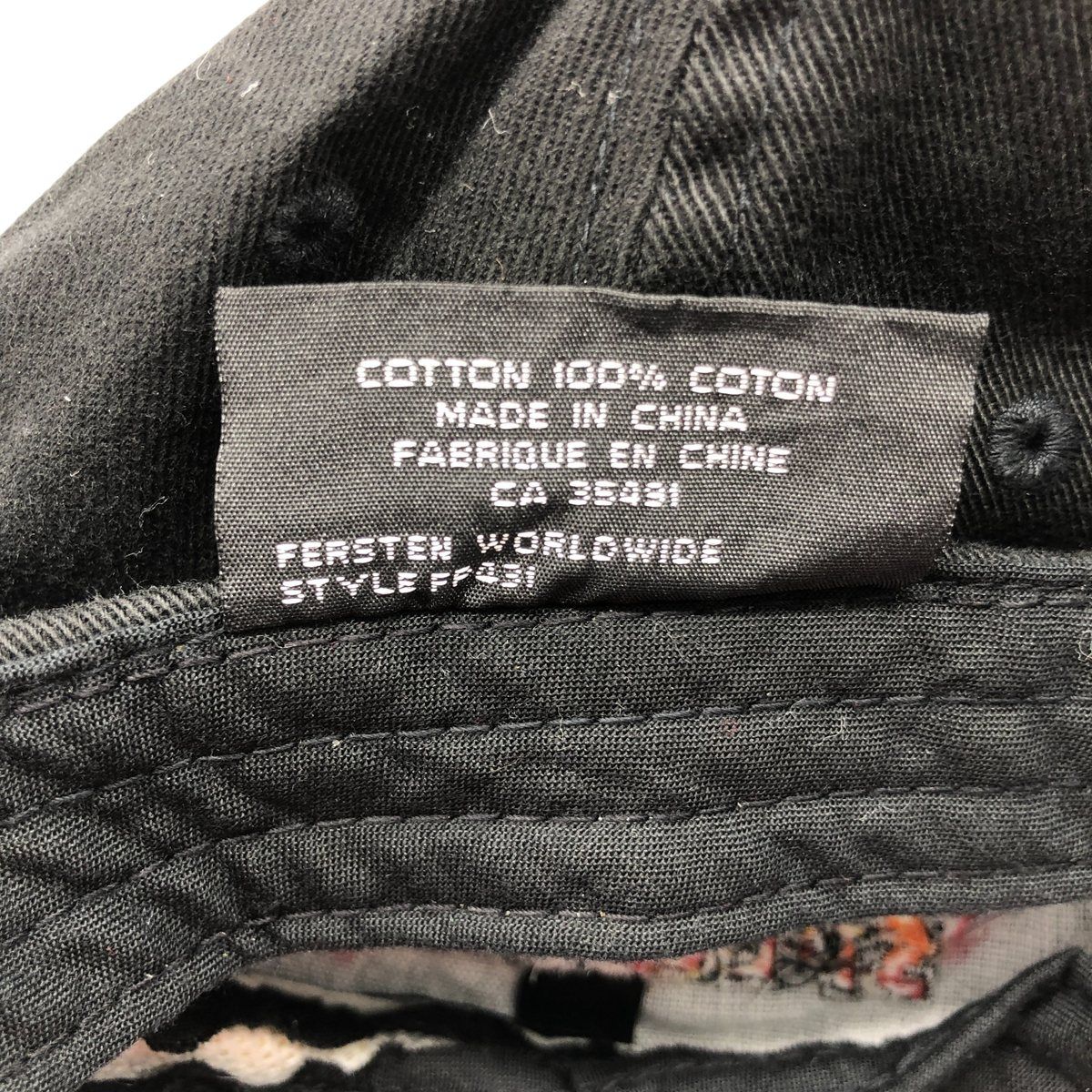 FERSTEN WORLDWIDE