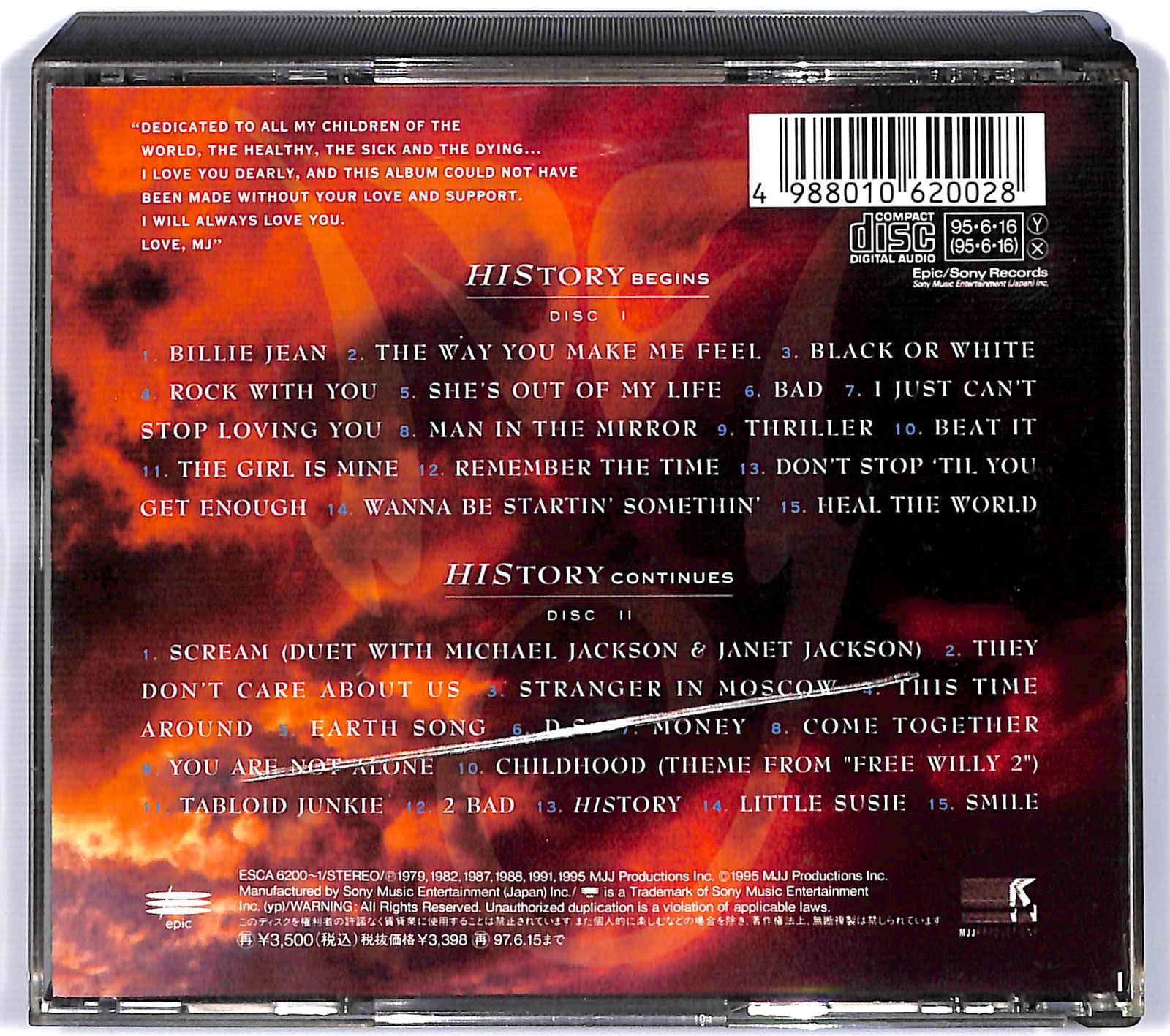 2CD】Michael Jackson HIStory Past, Present And Future Book I