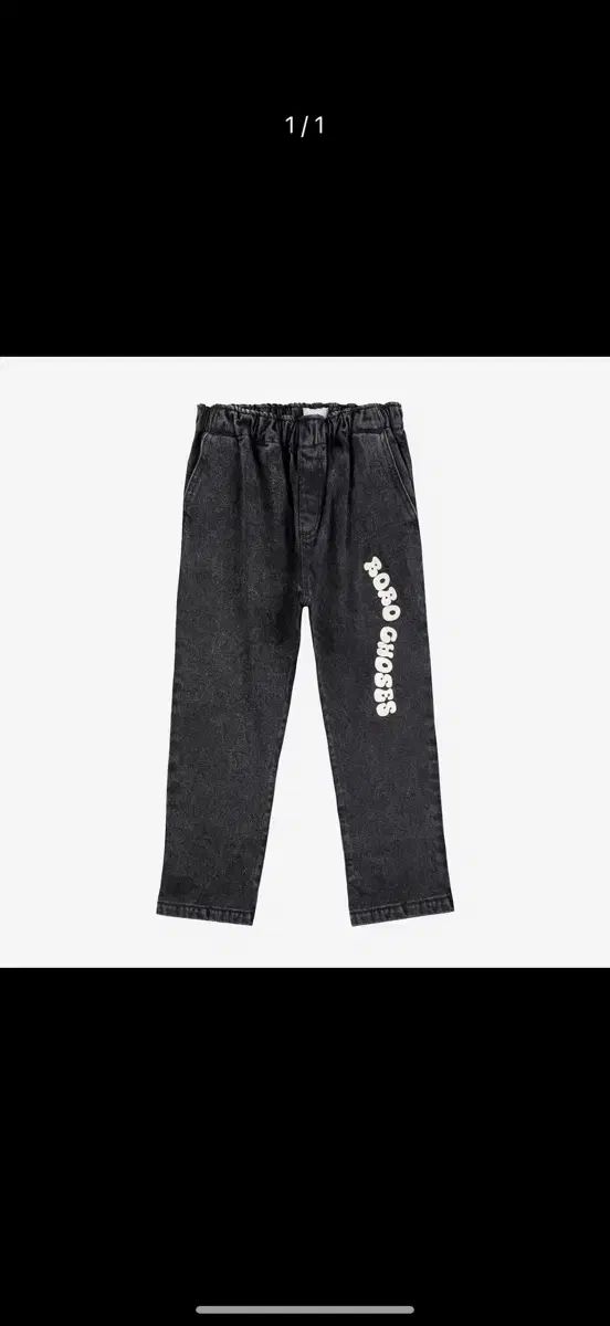  ボボショーズ ズボン 25ss その他