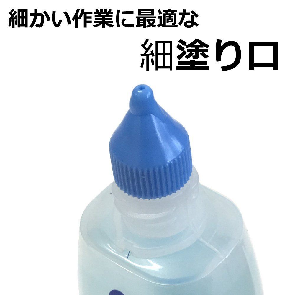 アクアピット