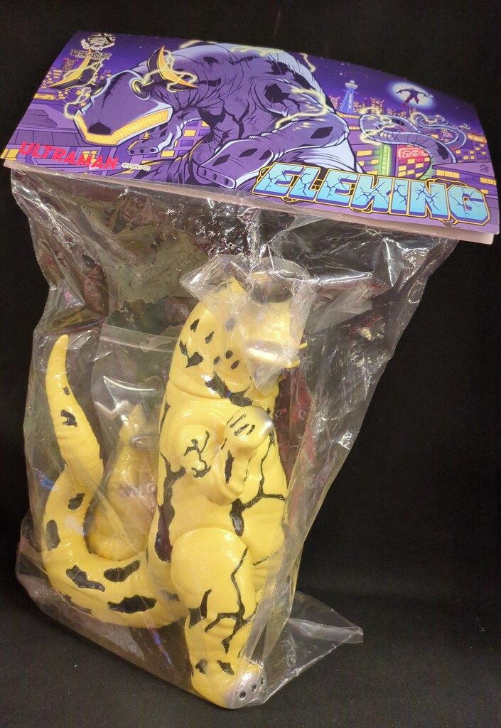 PLANET-X エレキング (幼体付き) 墓場の画廊限定 - メルカリ