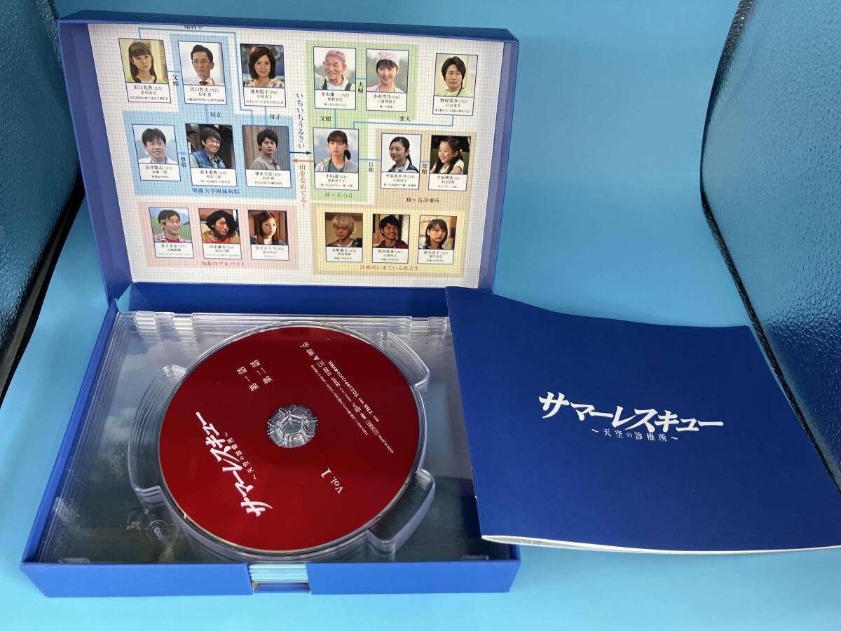 DVD サマｰレスキュｰ~天空の診療所~DVD-BOX 向井理 - メルカリ