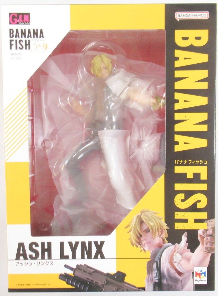 G.E.M.シリーズ BANANA FISH アッシュ・リンクス 5th G.E.M. Series: BANANA FISH - Ash Lynx 5th Anniversary