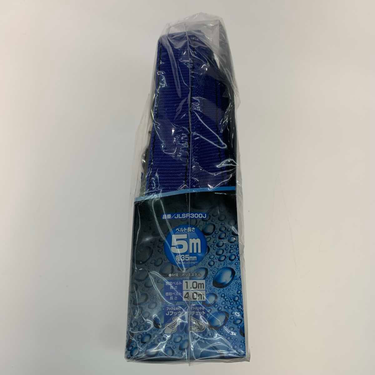 ●●オーエッチ 工具 ベルト荷締機  JLSR300J ○○オーエッチ 工具 ベルト荷締機 JLSR300J 【公式通販】