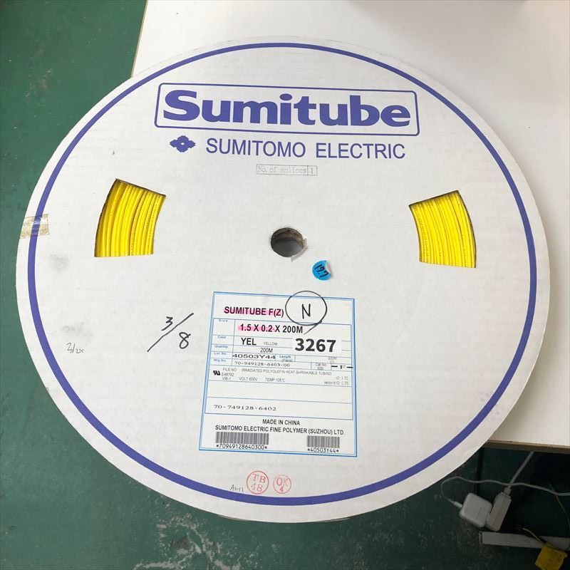 新日本プロレス ポスター 1987年 醍醐グランドーム アントニオ猪木