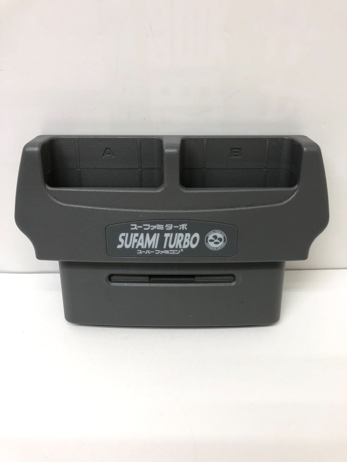 2026年最新】Yahoo!オークション -sfc ソフト セットの中古品・新品 