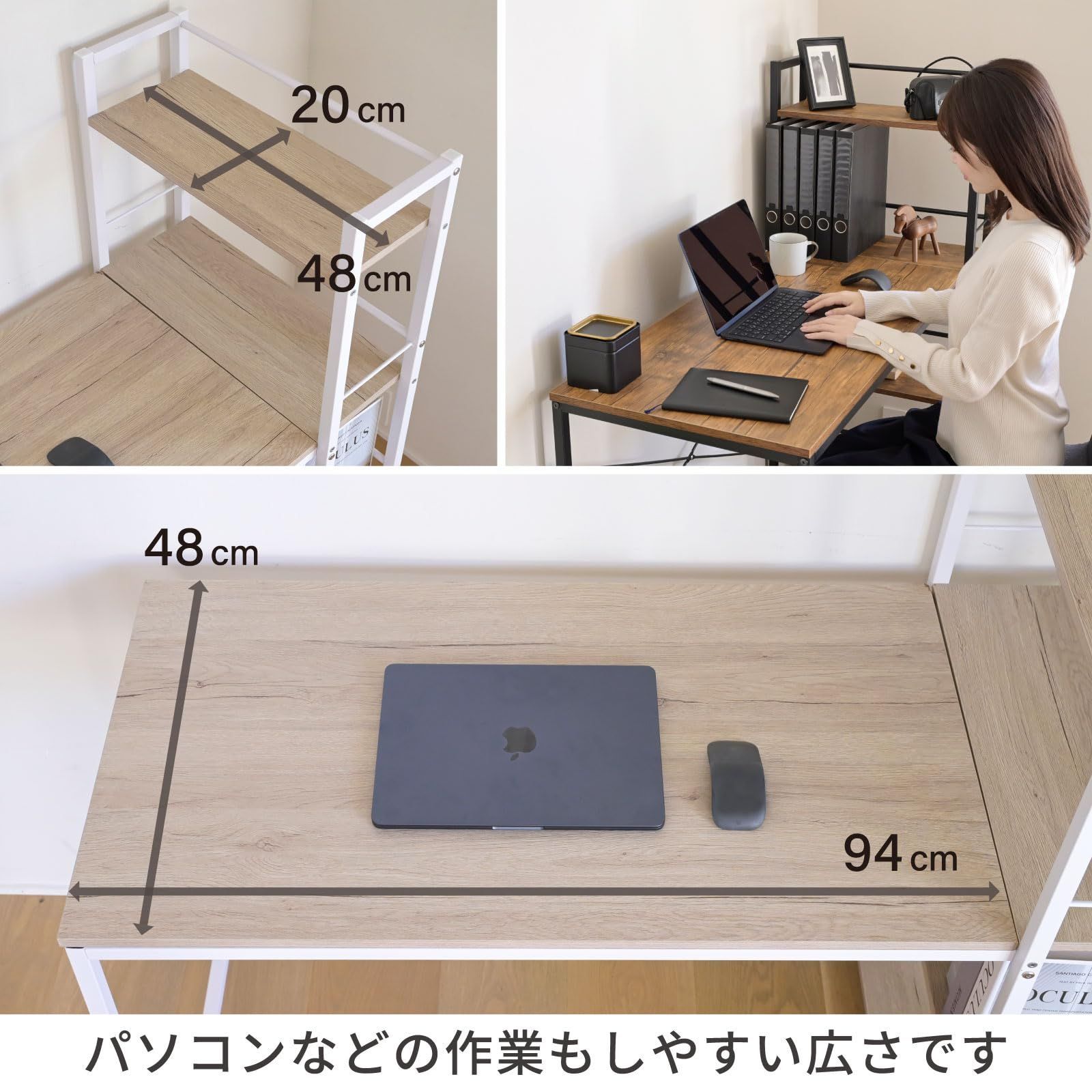 数量 山善 YAMAZEN デスク ラック付きデスク 棚は左右付け替え可 机 棚付き パソコンデスク PCデスク 勉強机 A4対応 傷汚れに強い天板 幅114×奥行52.5×高さ120cm ワークデスク 省スペース 収納 アンティークブラウン サン