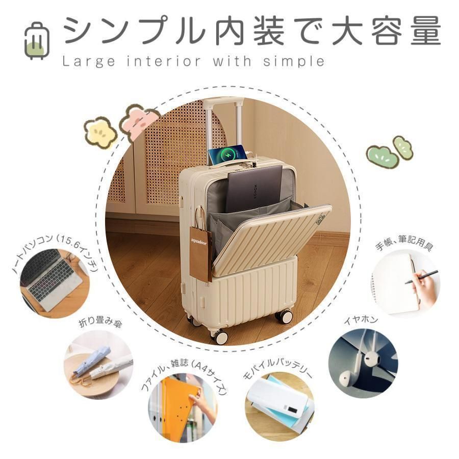USBポート カップホルダー