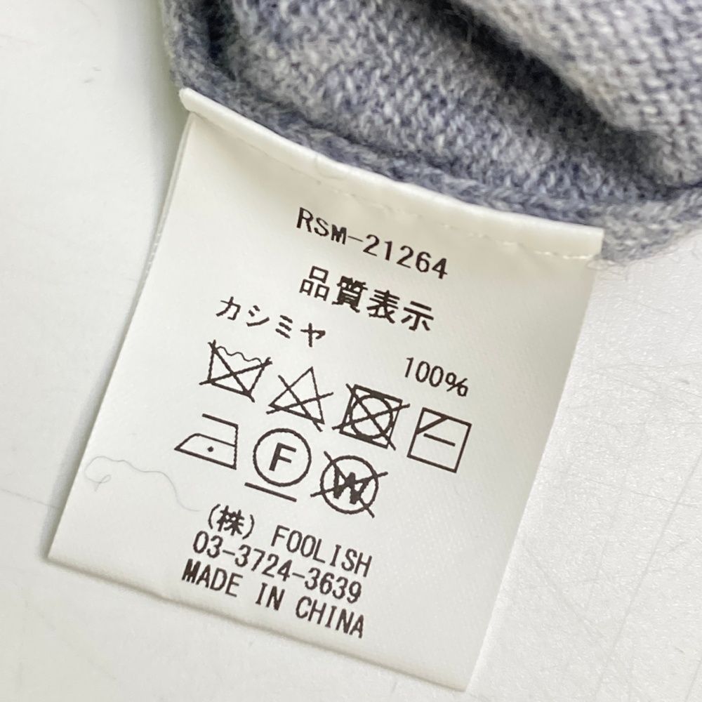 サイズ：XL ROUGH&amp;SWELL ラフアンドスウェル RSM-21264 カシミヤ ニットセーター  グレー系 [240101490242] ゴルフウェア メンズ ストスト サイズ：XL ROUGH&SWELL ラフアンドスウェル RSM-21264 カシミヤ