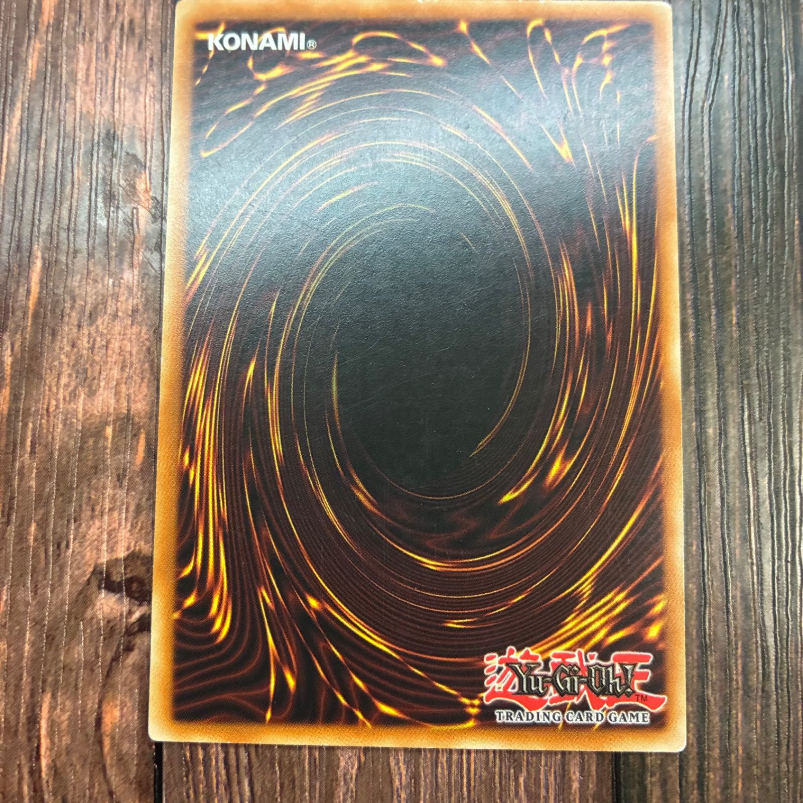 ゴーレム レリーフ