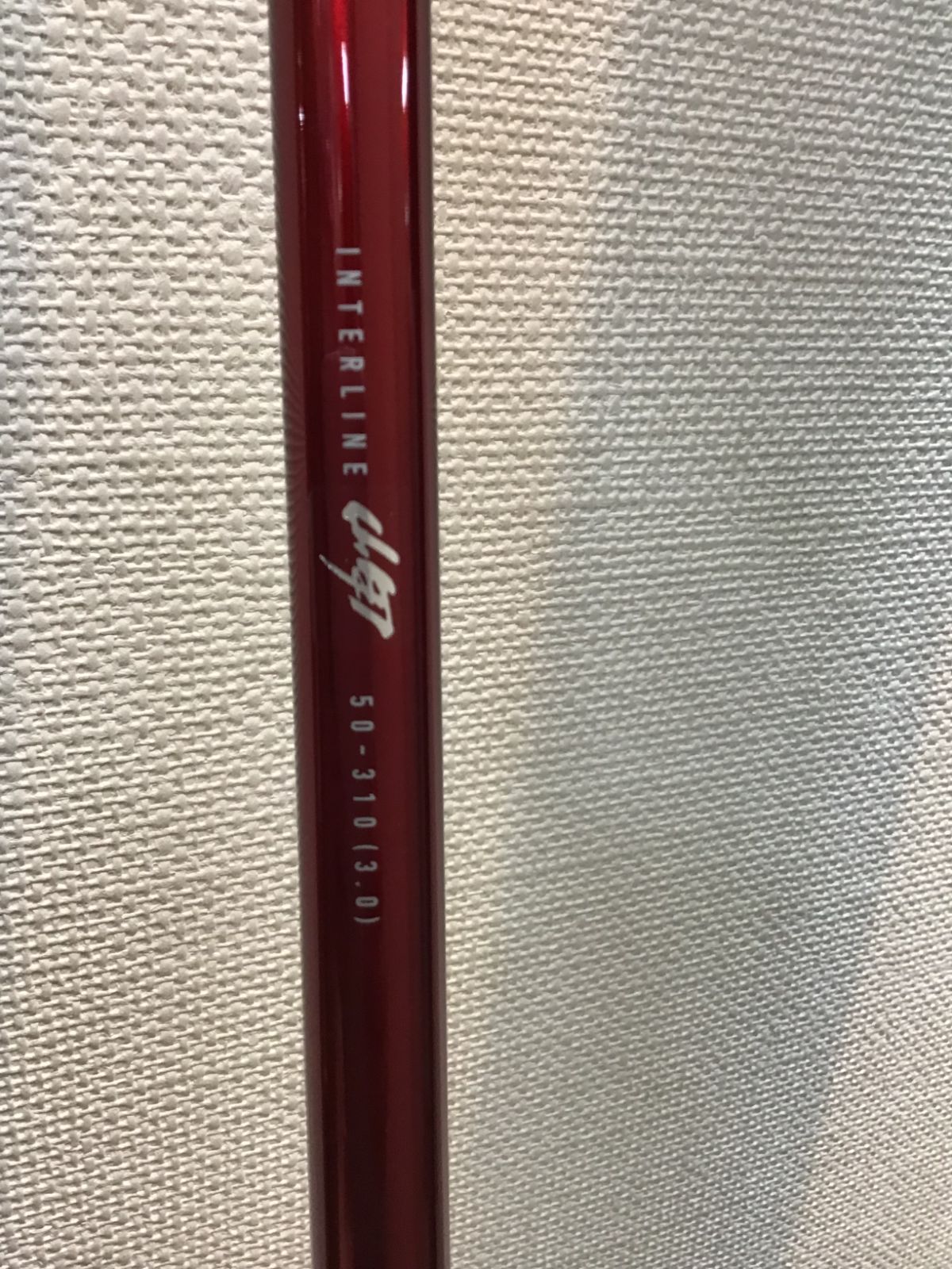 インターライン船竿