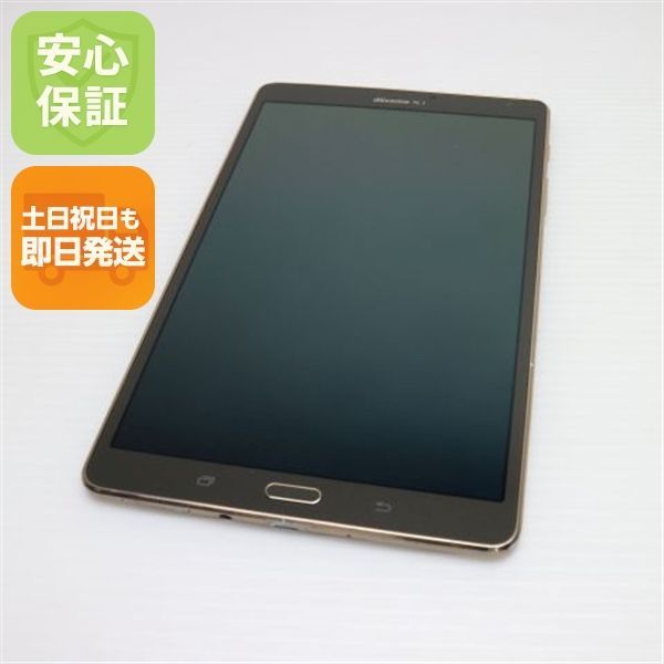 SC-03G GALAXY タブレットS 8.4 チタニウムブロンズ 即日発送 タブレットSAMSUNG DoCoMo 本体 土日祝発送OK 02000
