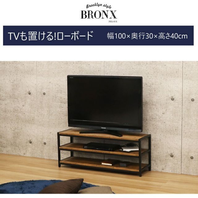 国産桧