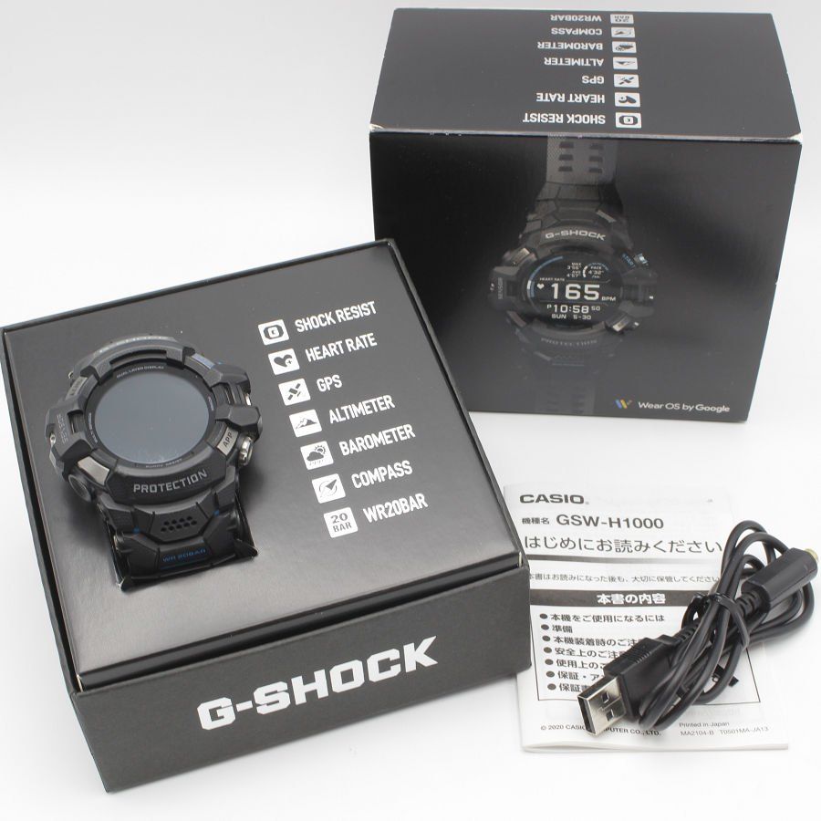 ジャンク 輝かしい カシオ G-SHOCK GSW-H1000 スマートウォッチ