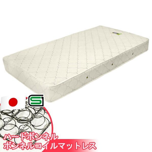 シングルサイズ sin