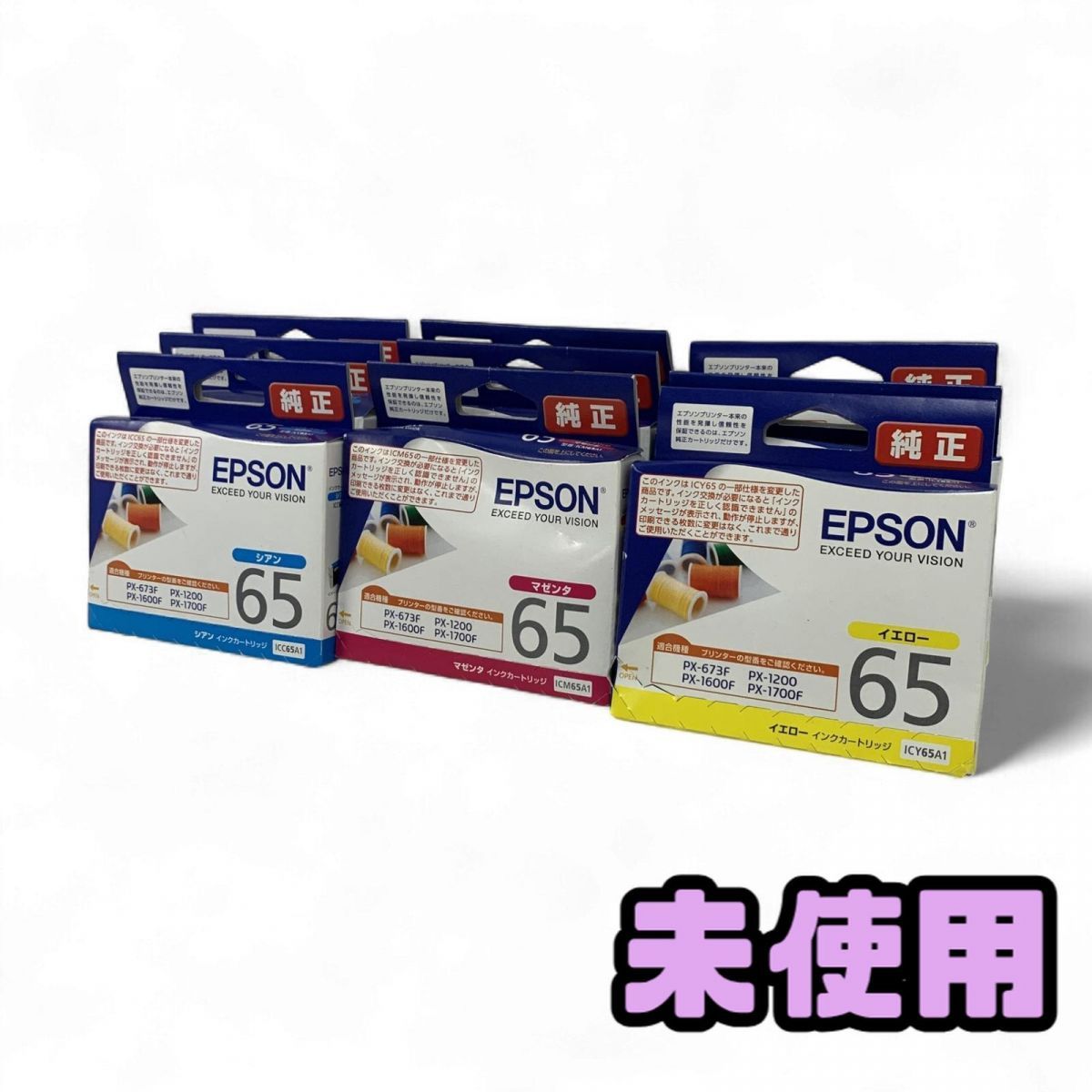 円谷プロ バンダイ ウルトラセブン カードダスマスターズ モロボシダン