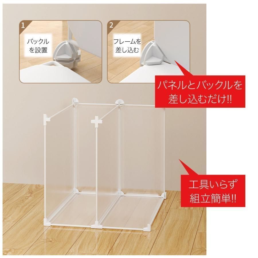 収納棚 8ボックスセット