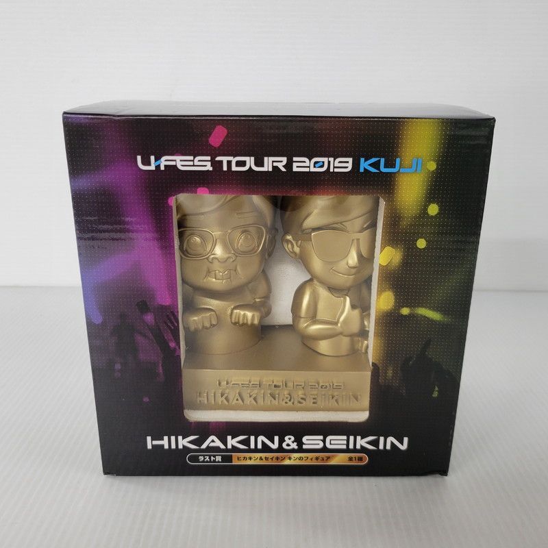 U-Fes.MUSEUM 1番クジ ヒカキン・セイキン　Tシャツ・けん玉・バッチ Amazon | HIKAKIN&SEIKIN 色鉛筆 U-FESくじ ヒカキン セイキン