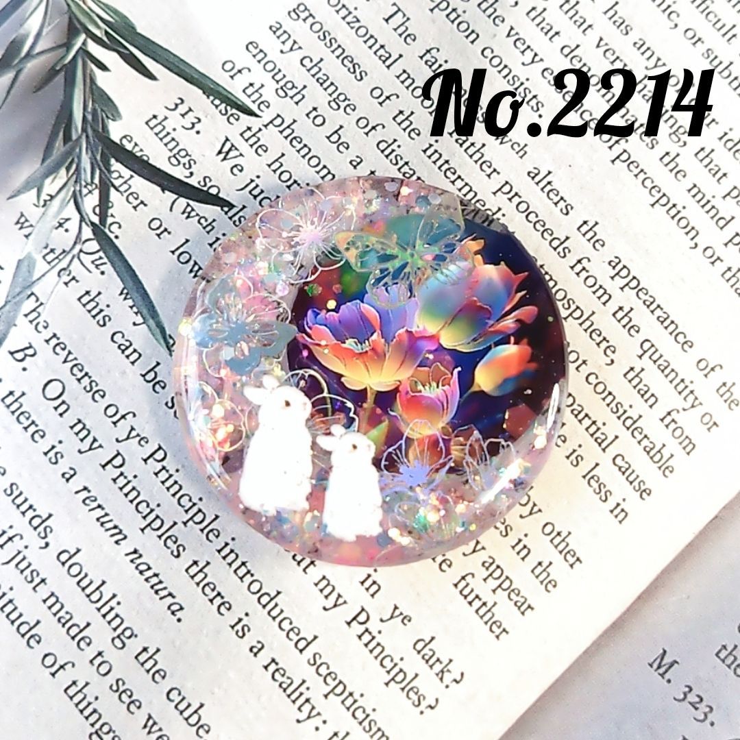 No.2214 チューリップとうさぎ レジンヘアゴム - メルカリ