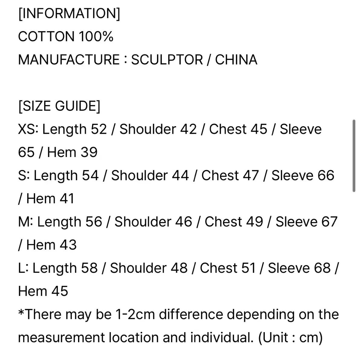 SCULPTOR スカルプター フーディジップアップ CHECK