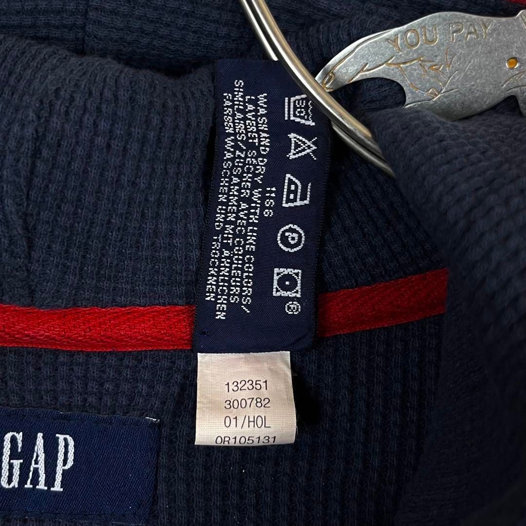 ダブルフェイス ジップ