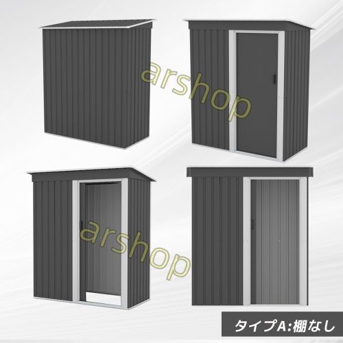 床なし グレー