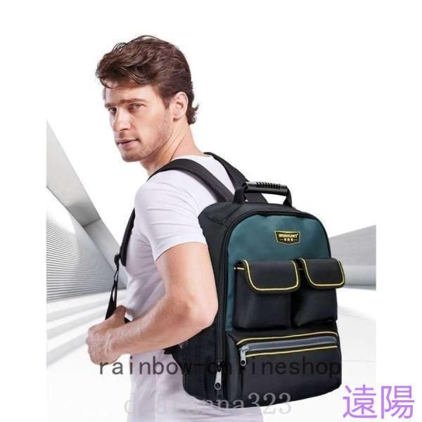 ツールバッグバックパック工具収納耐久性工具リュック小物収納カジュアル4タイプ背負いやすさ大容量作業軽量
