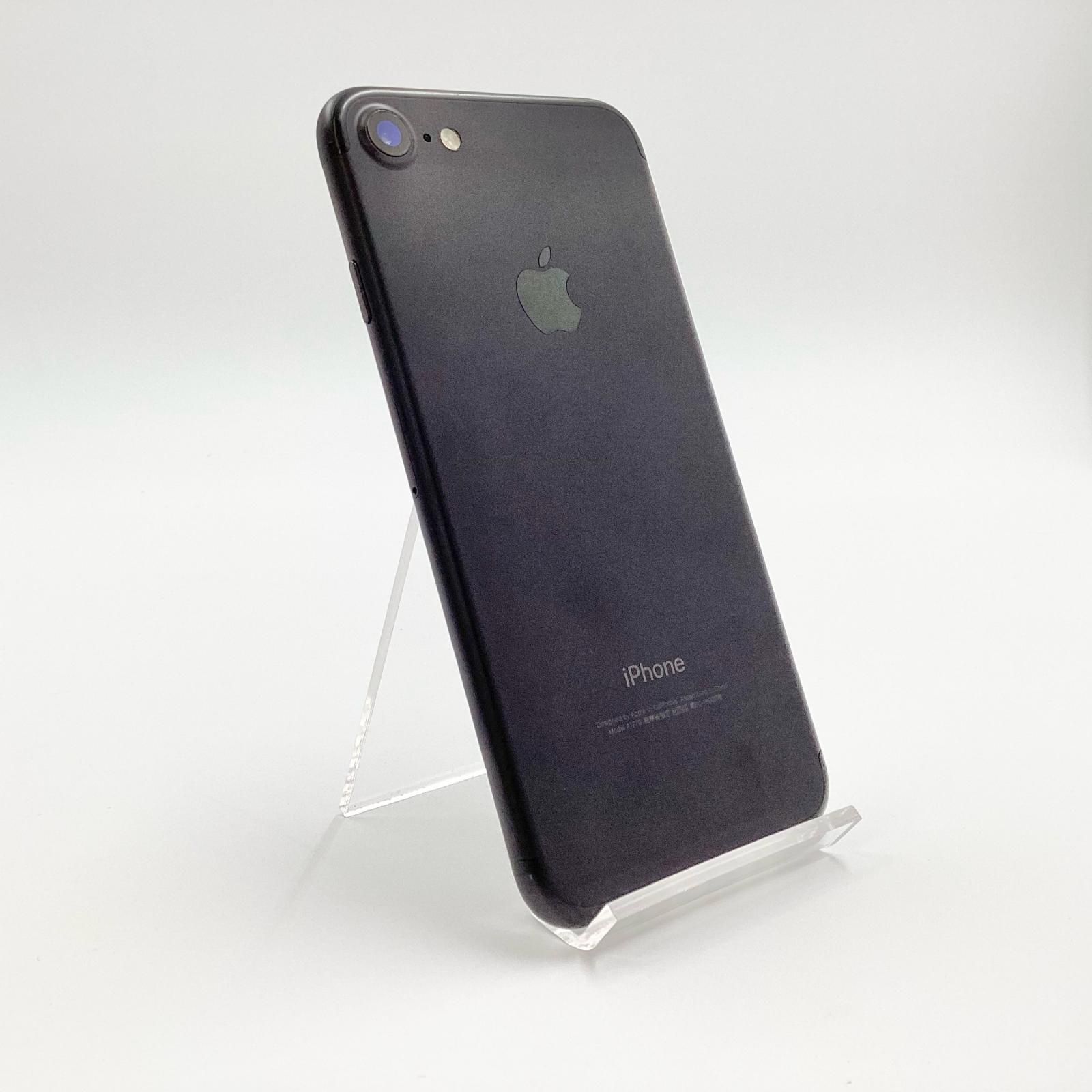 iPhone 7 128GB ブラック　本体　おまけ付き Apple iPhone 7 128GB SIMフリー [ジェットブラック] 価格比較