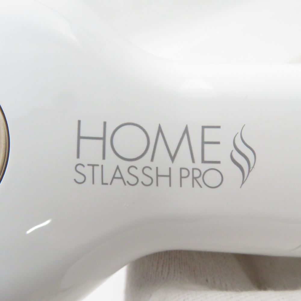 HOMESTLASSH ホームストラッシュ HOME STLASSH PRO ホームス