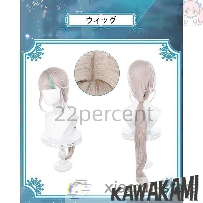 原神 コスプレ リネット コスプレ 衣装 ウィッグ 靴 追加可 WWW_TRAVELLANDINDIA_COM