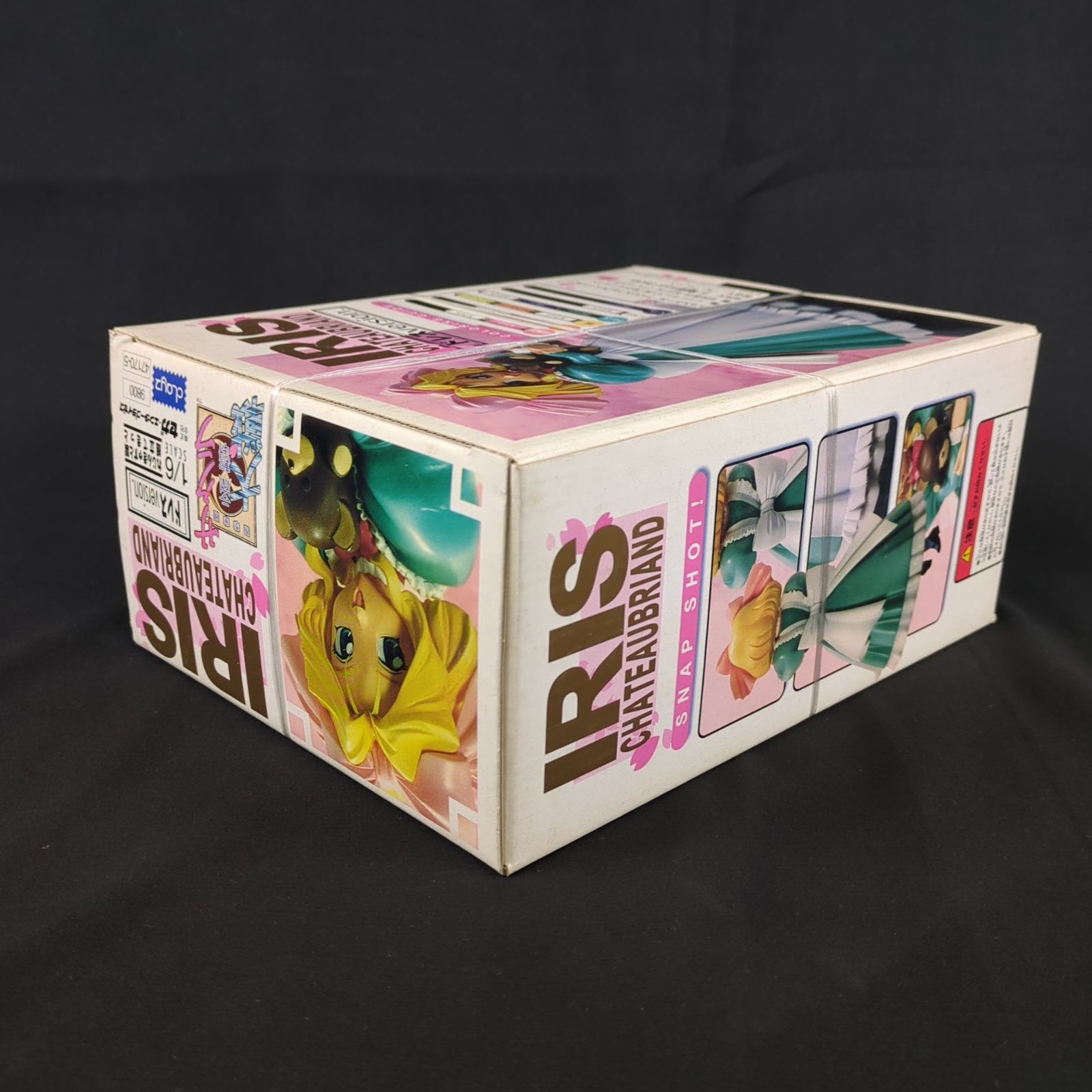 【激レア】チョコボの不思議なダンジョン キーホルダー 貯金箱など グッズ大量 激レア】チョコボの不思議なダンジョン キーホルダー 貯金箱など