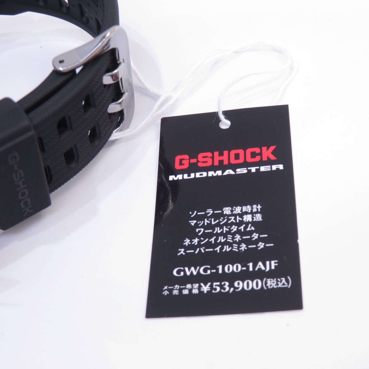 160s【未使用】CASIO カシオ G-SHOCK マスター オブ G マッドマスター