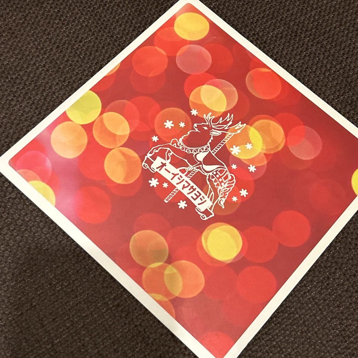 S5973 廃盤CD オーイシマサヨシ ダイヤモンド 鍵っ子ノエル CD 大石昌良