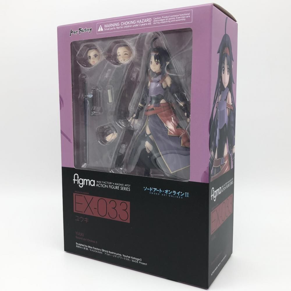 figma ユウキ ソードアート・オンライン　マックスファクトリー figma ユウキ