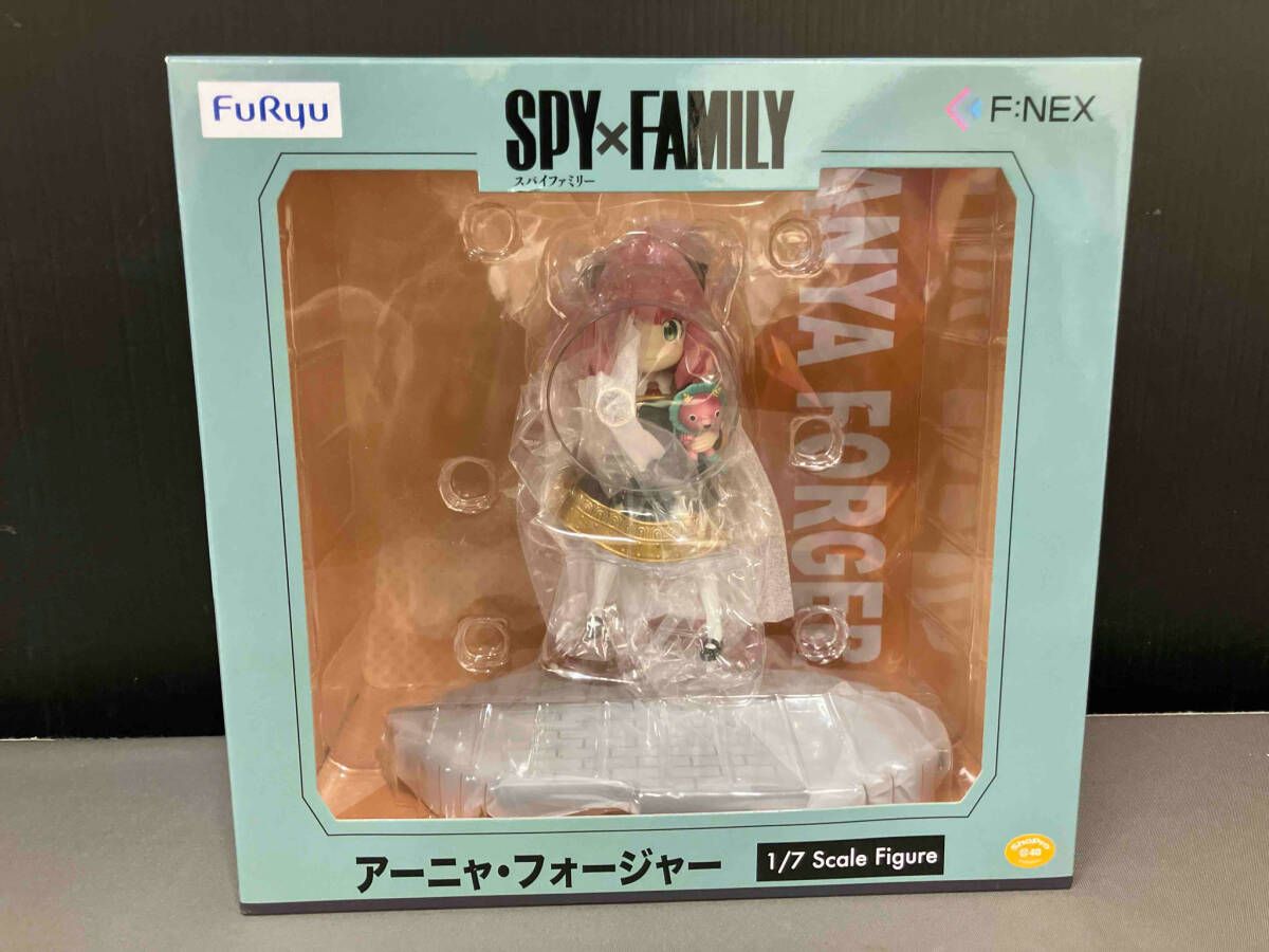 箱焼け有り/フリュー アーニャ・フォージャー 1/7 F:NEX限定 SPY