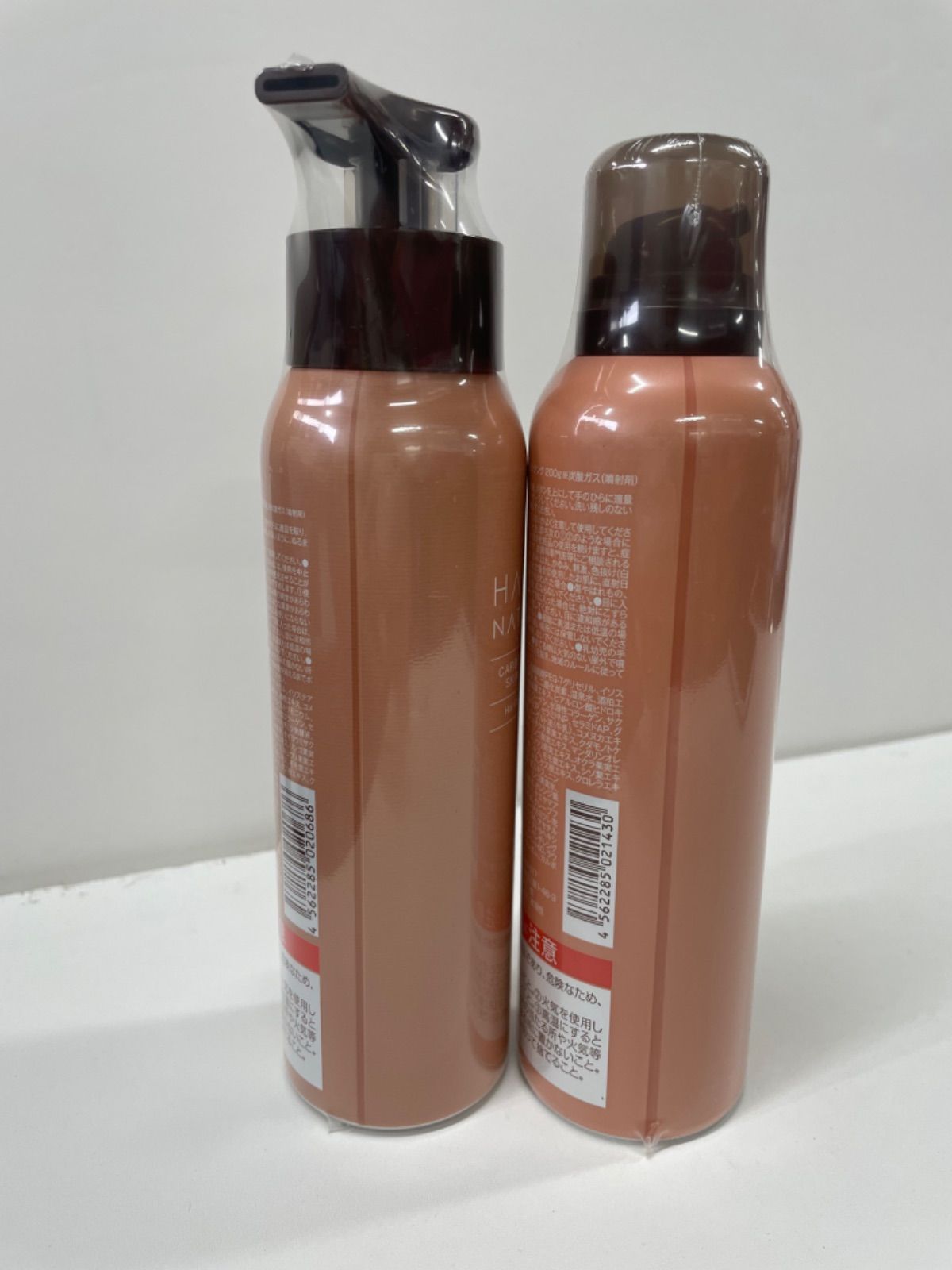 炭酸クレンジング 200g