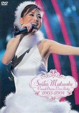 邦楽DVD 松田聖子/COUNTDOWN PARTY2003-2004