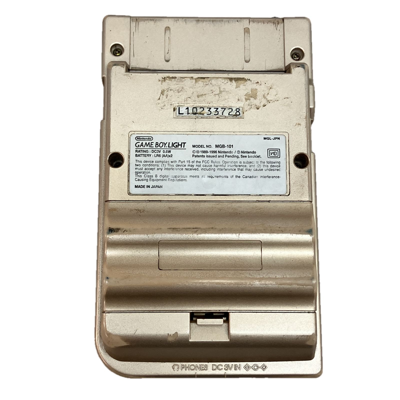 ほぼ新品 ゲームボーイミクロ ファイナルファンタジー4 FF Ⅳ 同梱版