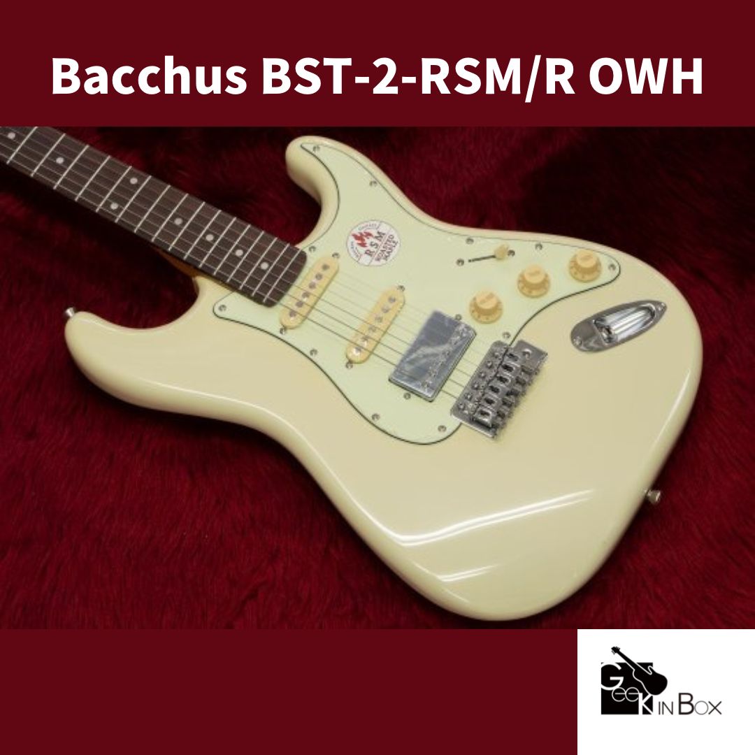 new】Bacchus BST-2-RSM/R OWH【兵庫店】 - メルカリ