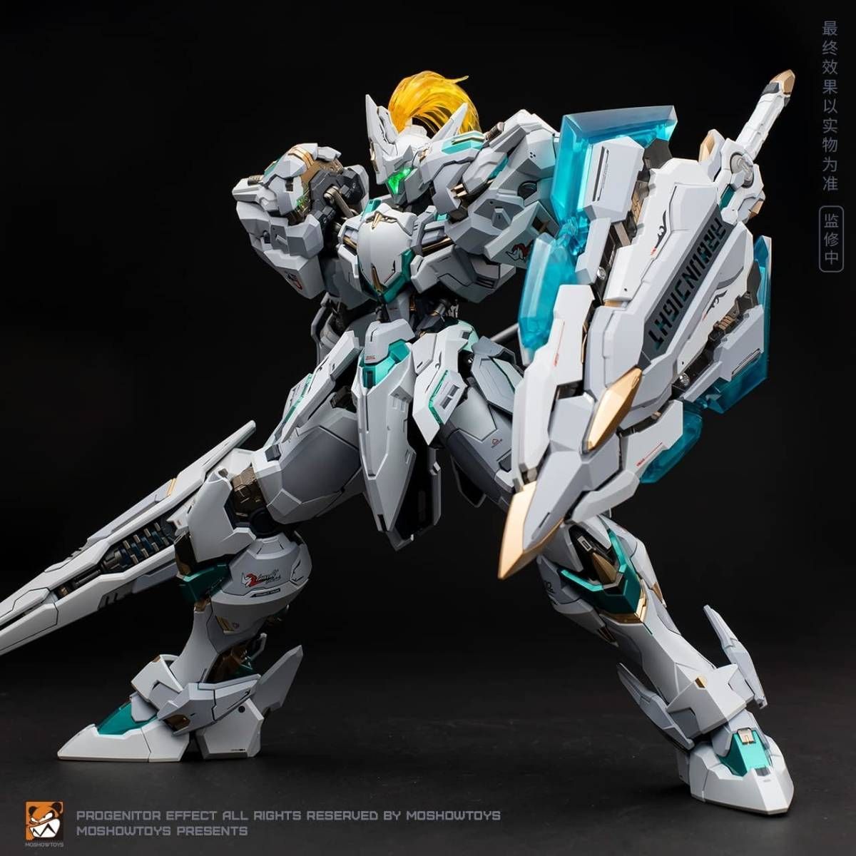 MOSHOWTOYS 1/72 Lancelot of The Lake 湖の騎士 合金製 未開封新品 MCT-E02 PROGENITOR  EFFECT - メルカリ