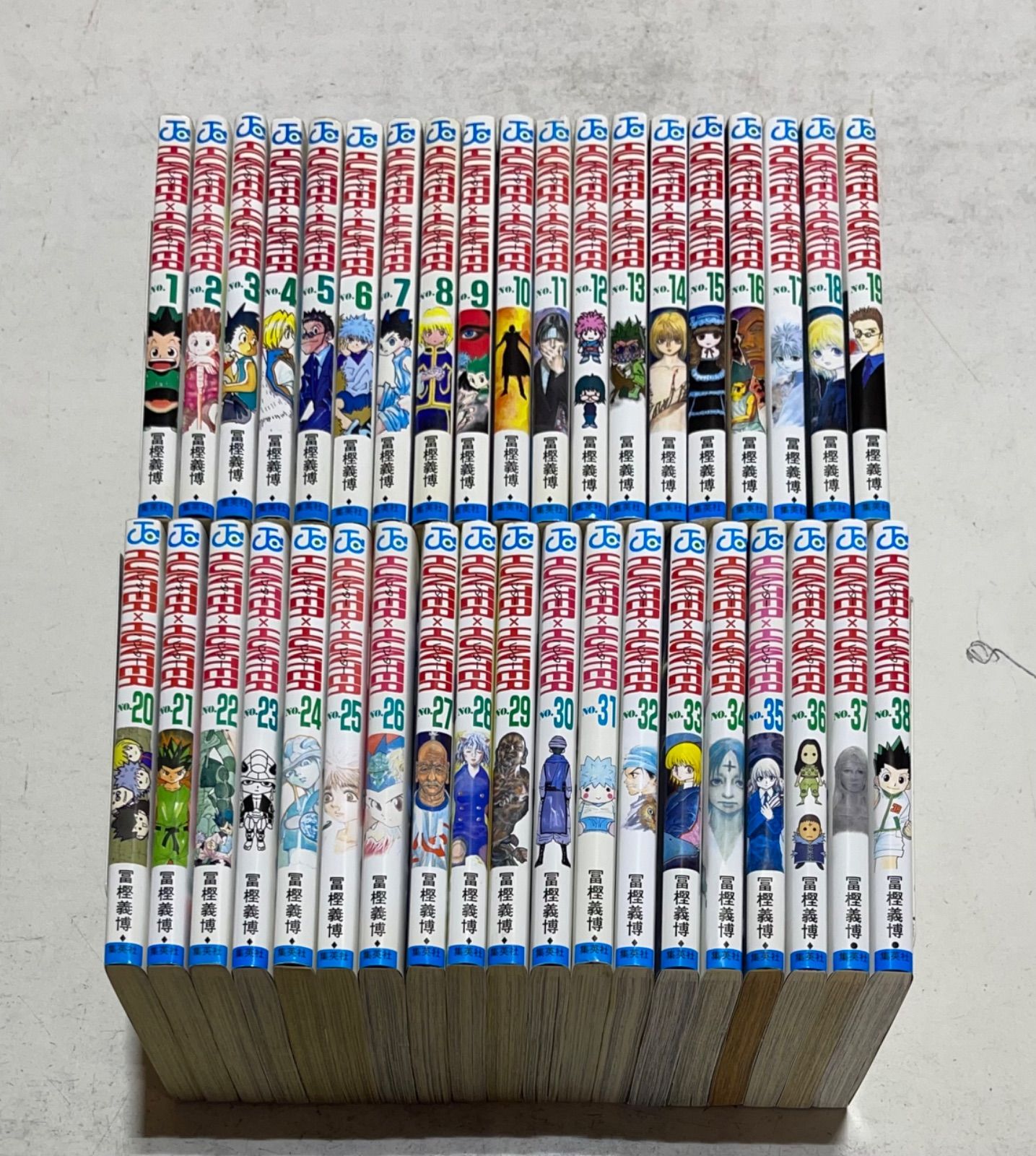 ハンター×ハンター コミック 1～38巻セット+おまけ付き！ 冨樫義博 集英社 HUNTER×HUNTER ハンター×ハンター コミック 1～38巻セット+