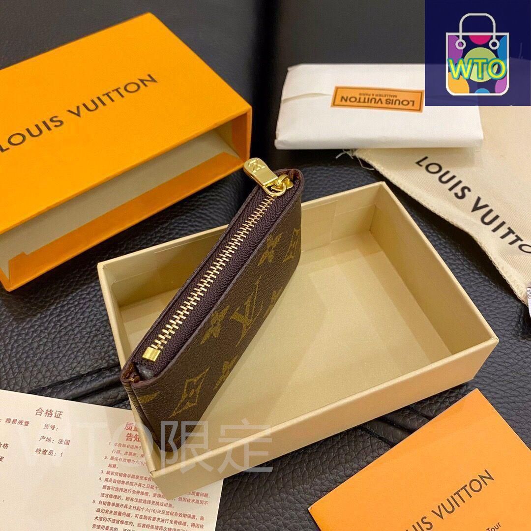 ルイヴィトン　長財布　空箱　10箱➕7箱 ☆今日限り☆ Louis vuitton ルイヴィトン ウォレット 長い財布7