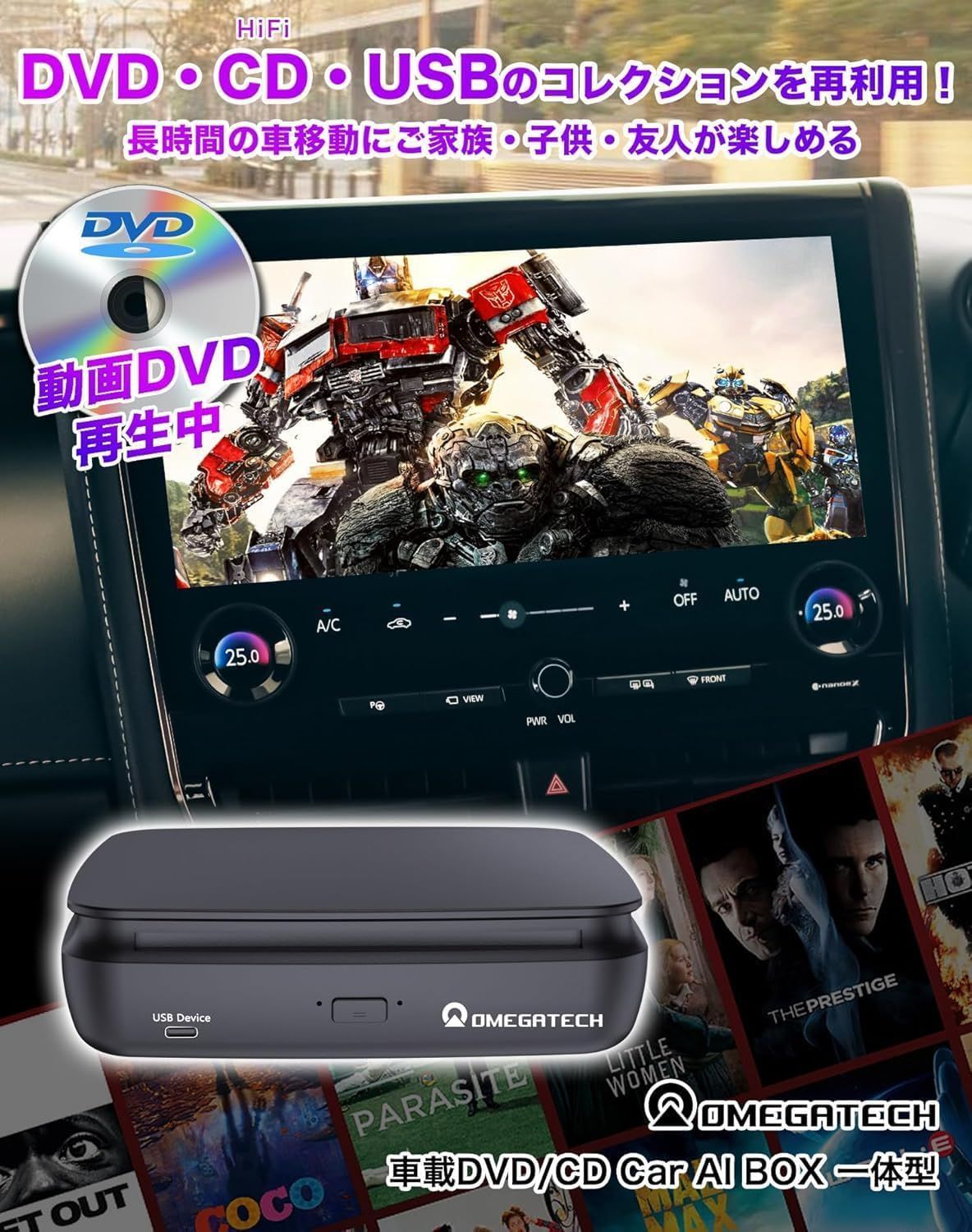 【ホンダSUV用】OMEGATECH【国内正規品】純正有線Carplay搭載 ホンダSUV用】OMEGATECH【国内正規品】純正有線Carplay搭載