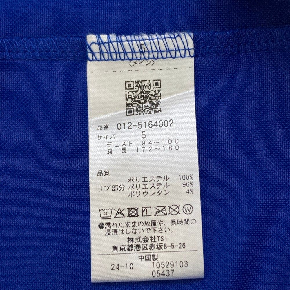 モデル 半袖