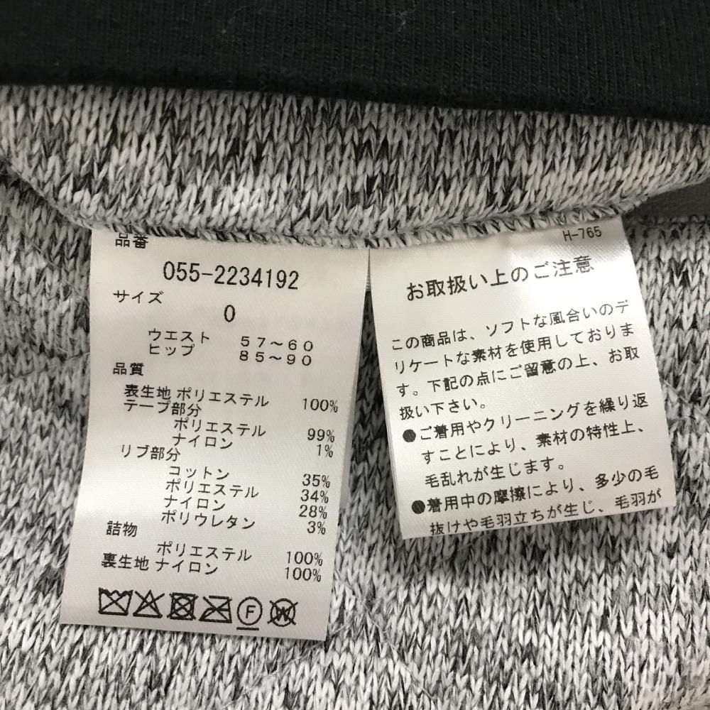 ウエストゴム レディース