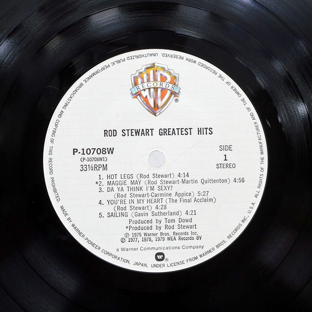 MADONNA 7S　限定盤 ピクチャー12\" レコード　テストプレス盤 テストプレス盤の衝撃 : オーディオ万華鏡(SUNVALLEY audio公式