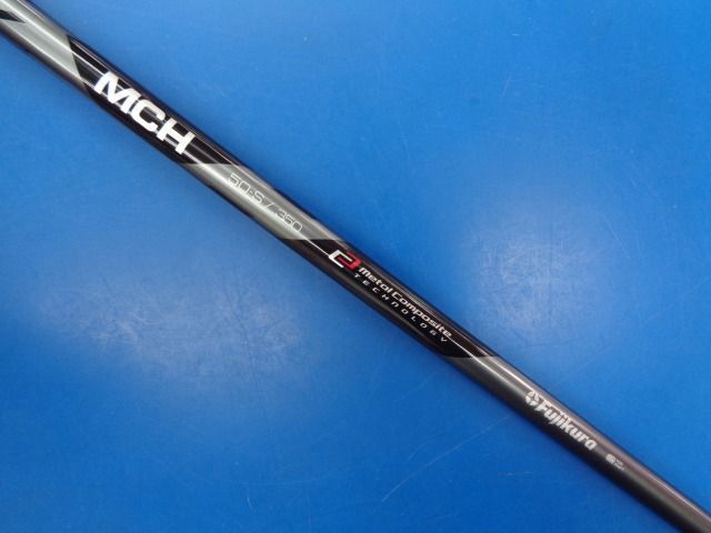 KN-79【ご来店頂ける方限定】天板　ガルト　ダイニング3点セット KN-79【ご来店頂ける方限定】天板 ガルト ダイニング3点セット 【公式