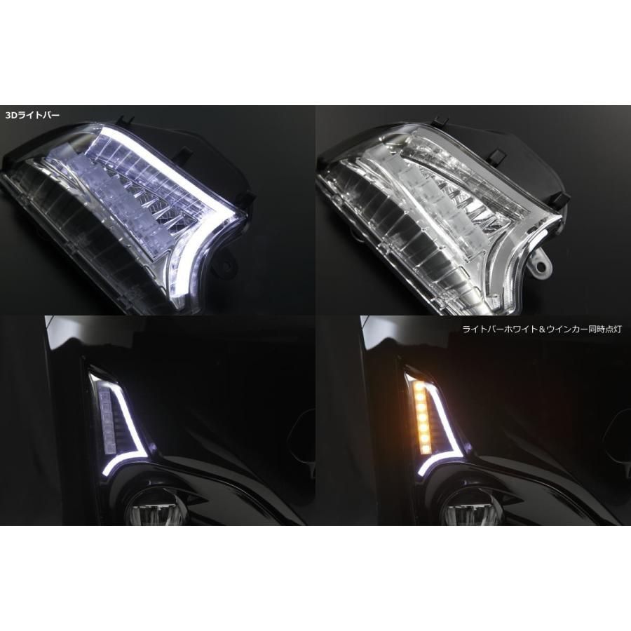 01.[LUCKY SALE] NHP10 アクア X-URBAN 中期 LED フロントウインカー [クリア/ブラック/白光] デイライト ポジション ライトバー Revier