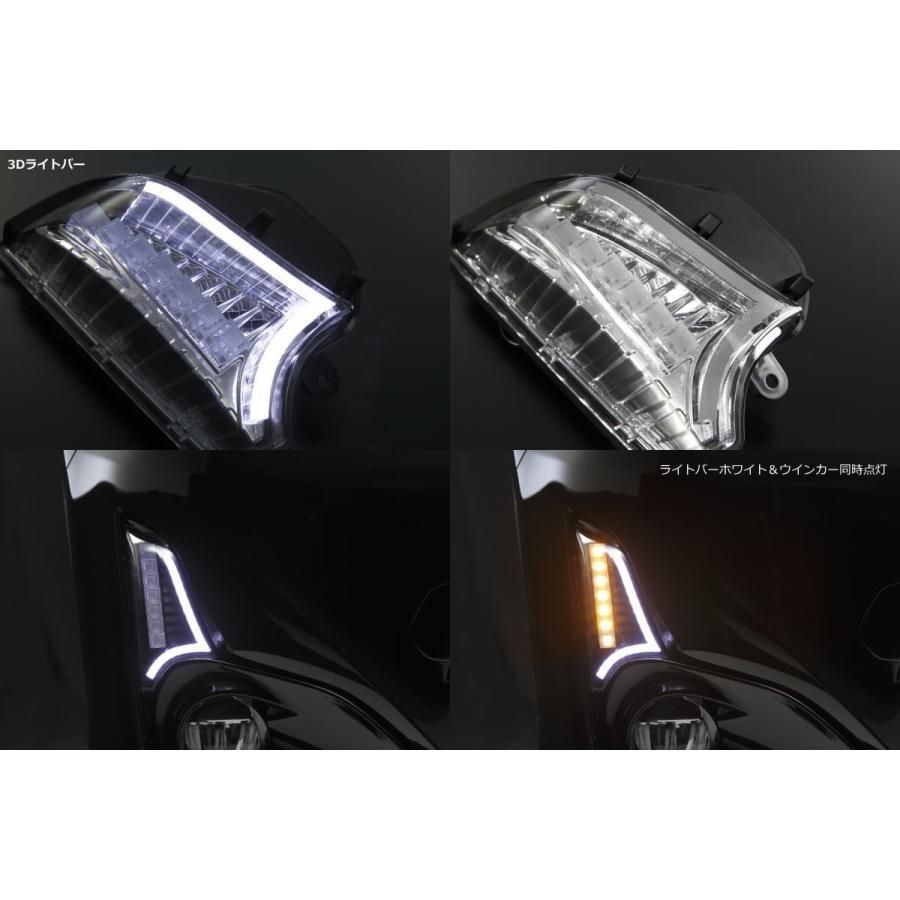 トヨタ　アクアLEDライトバーウインカー TOYOTA 新型アクア LEDウインカーランプ リア フロント